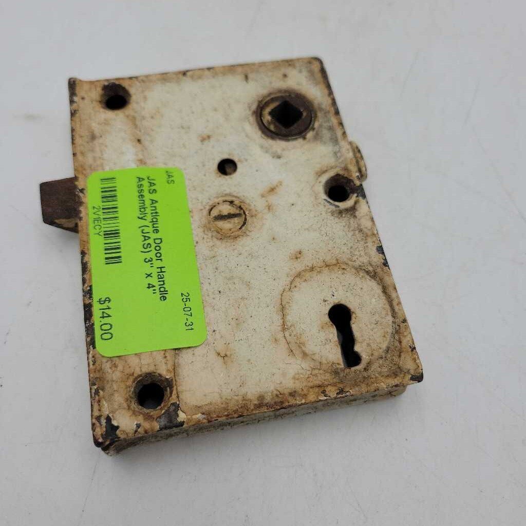 Antique Door Handle Assembly (JAS)