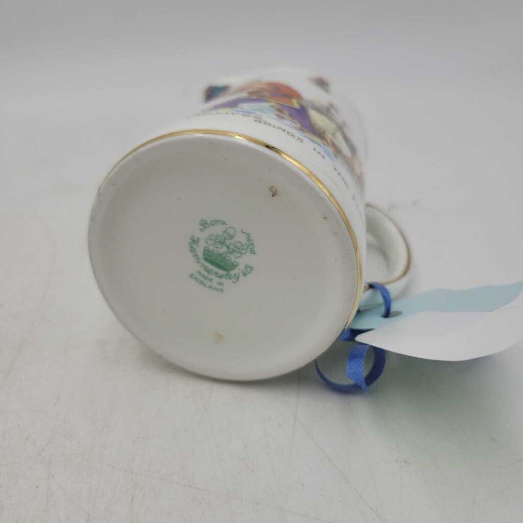 Hammersley Creamer Pitcher Gabby and Gulliver (TRE)