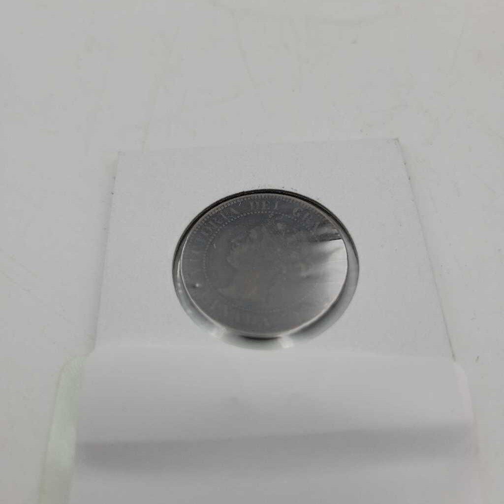 Victorian Large Canadian Penny 1899 (JAS)