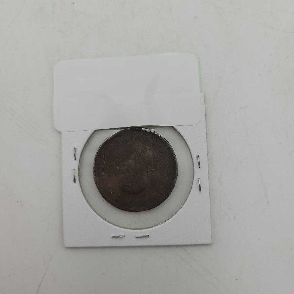 Antique English coin 1806 (JAS)