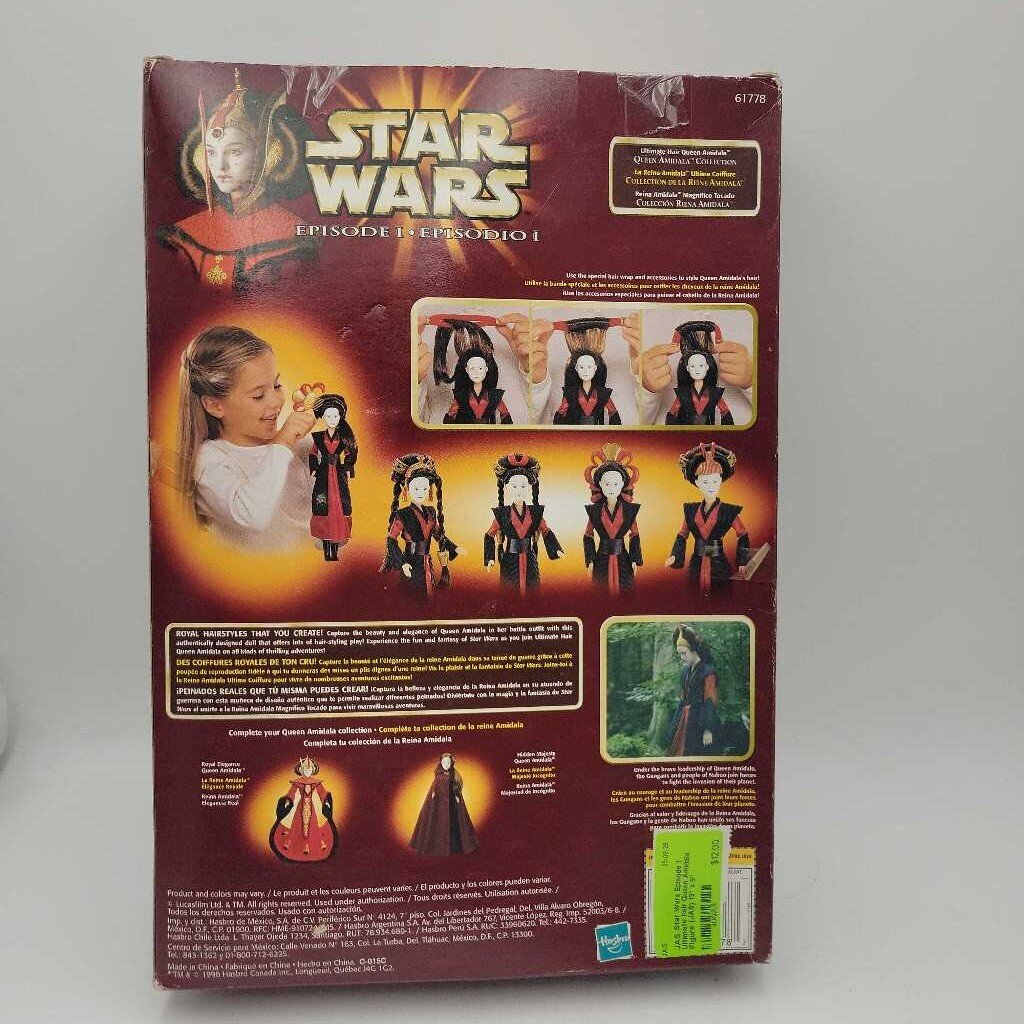 Star Wars Episode 1 Ultimate hair Queen Amidala Figure (JAS)