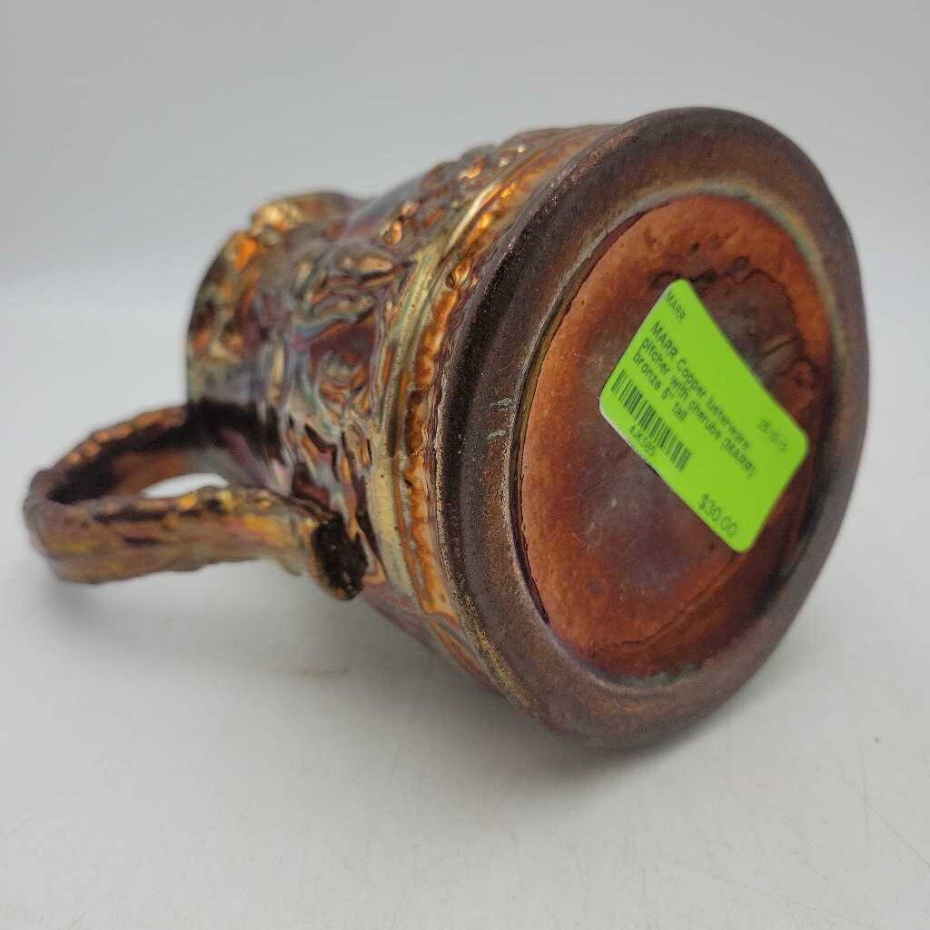 Copper lusterware pitcher with cherubs (MARR)