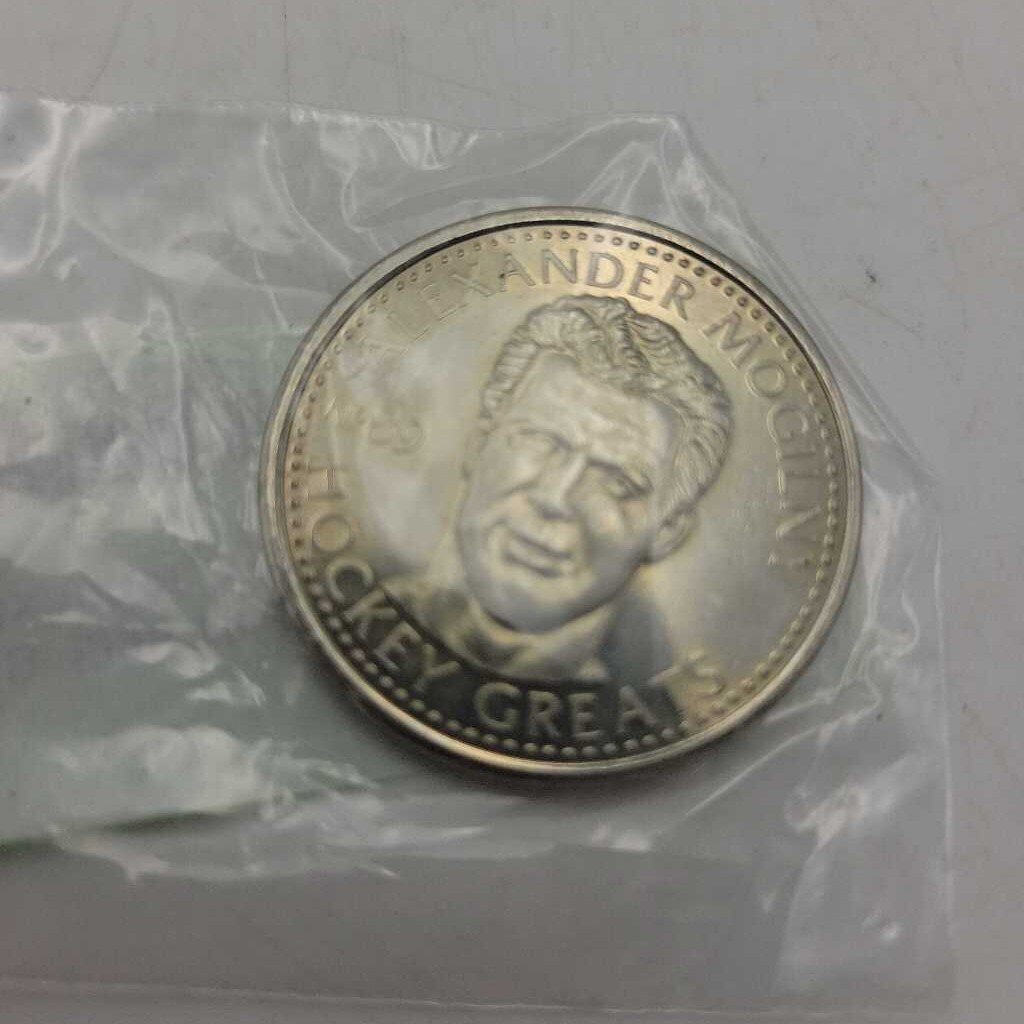 1996 Hockey Greats Coin Alexander Mogilny (JAS)