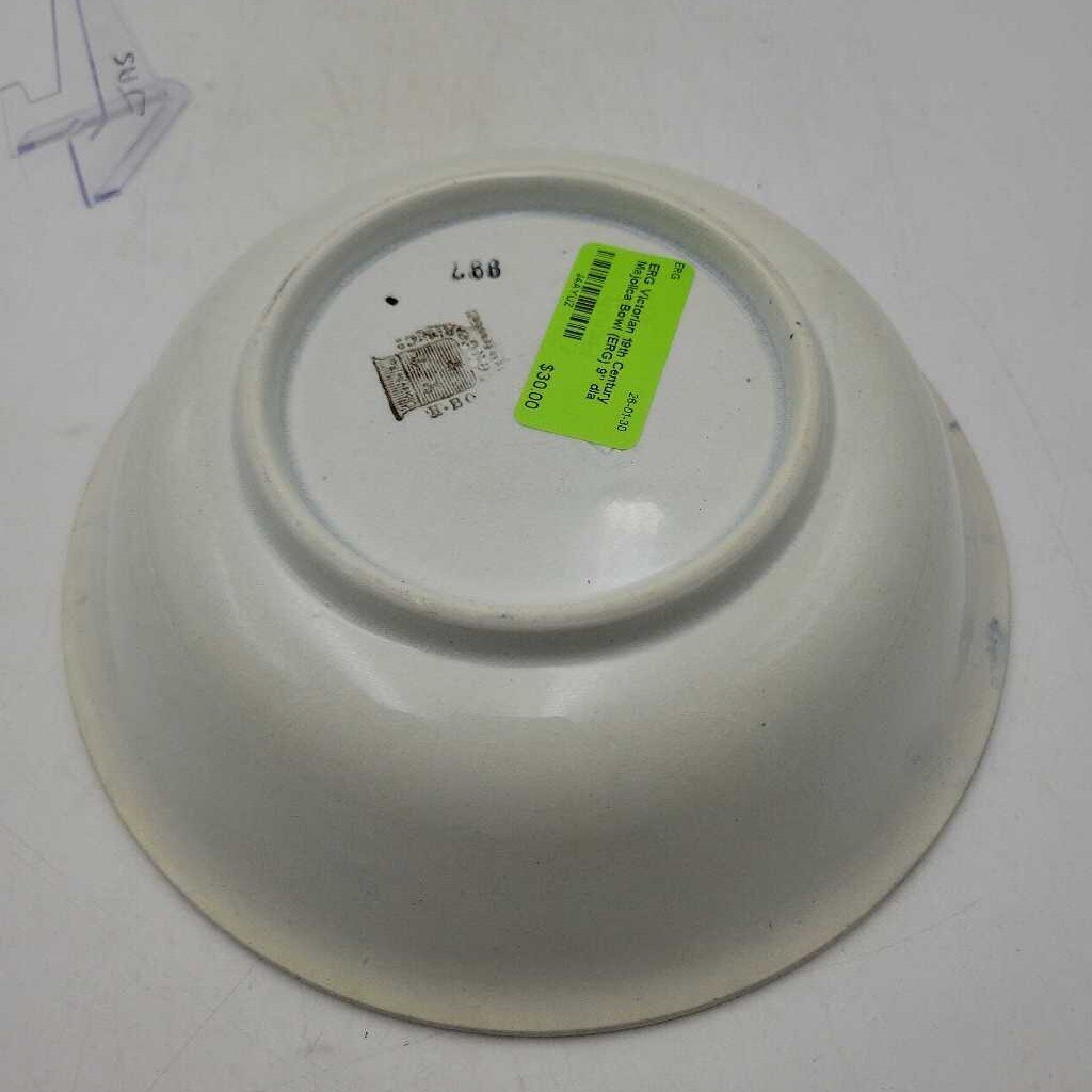 Victorian 19th Century Majolica Bowl (ERG)