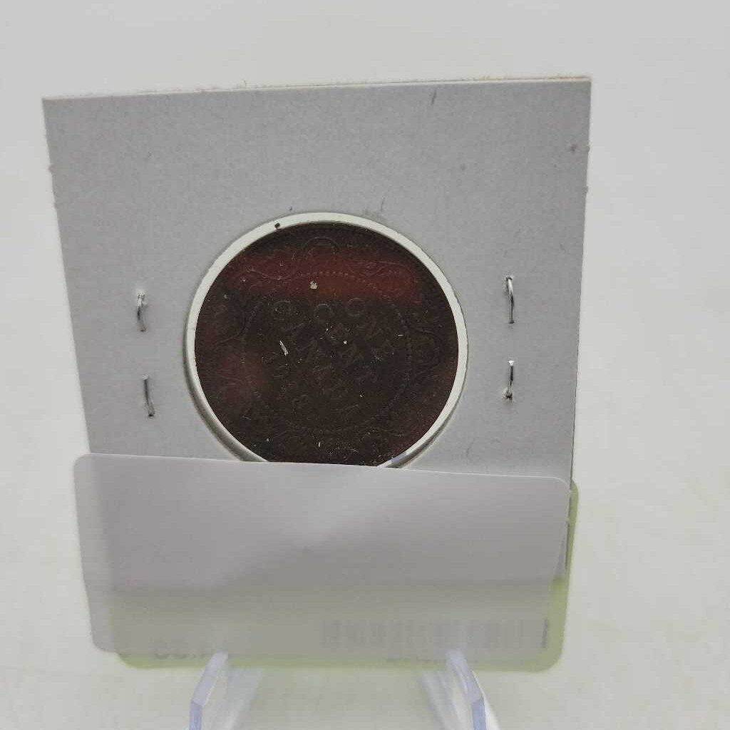 George Large Canadian Penny 1918 (JAS)