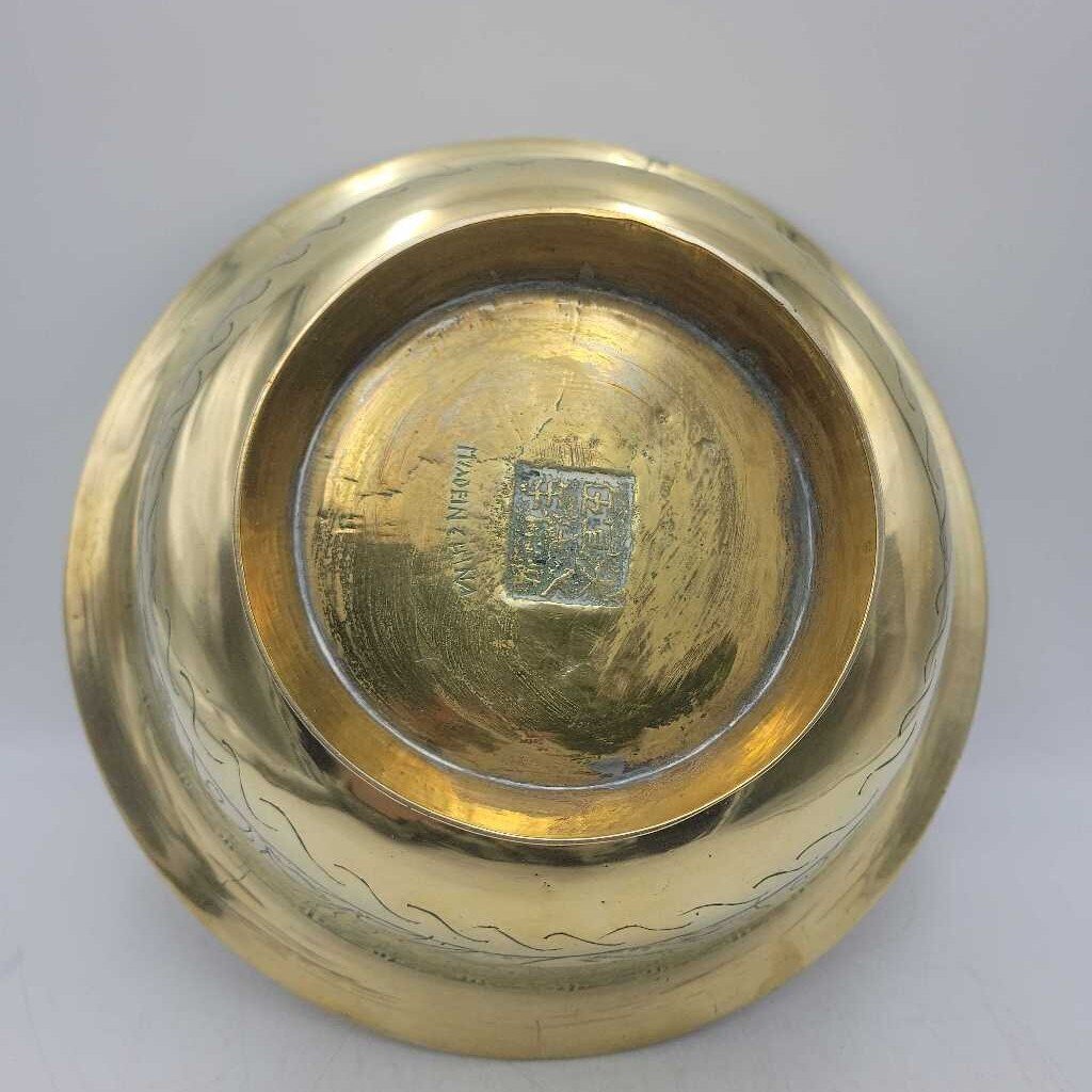 Chinese Brass Bowl with Dragon Engravings #2733 (MCC)