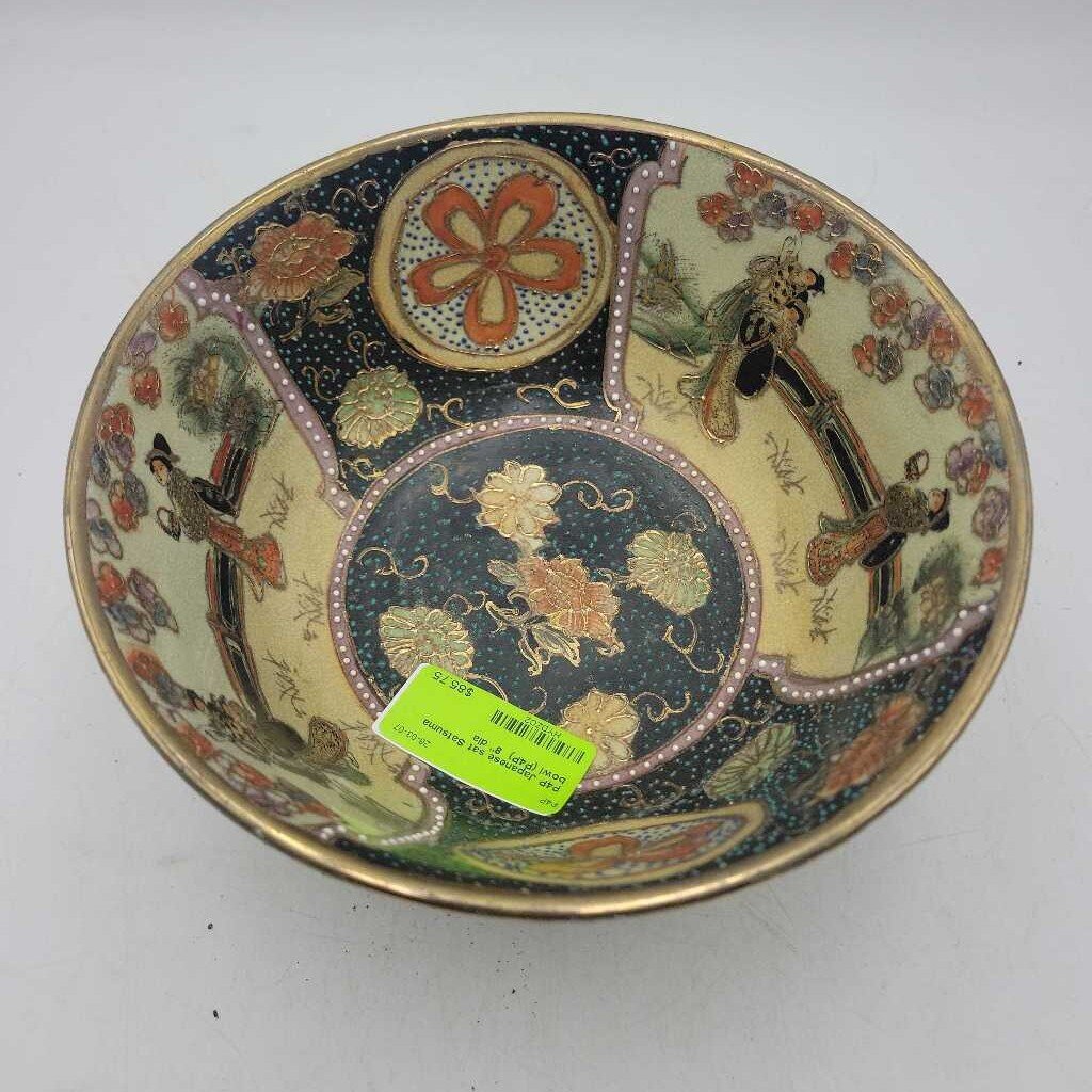 Japanese sat Satsuma bowl (P4P)