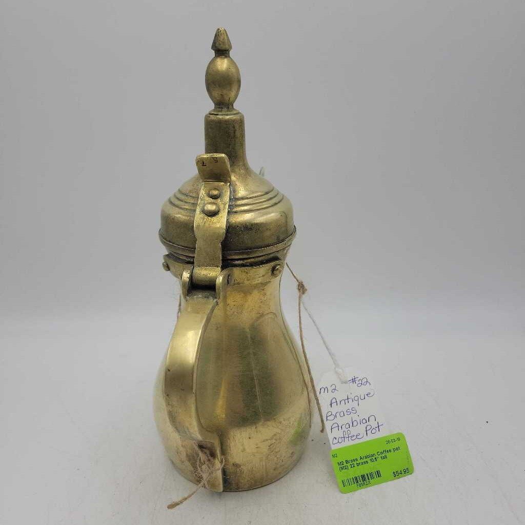 Brass Arabian Coffee pot (M2) 22