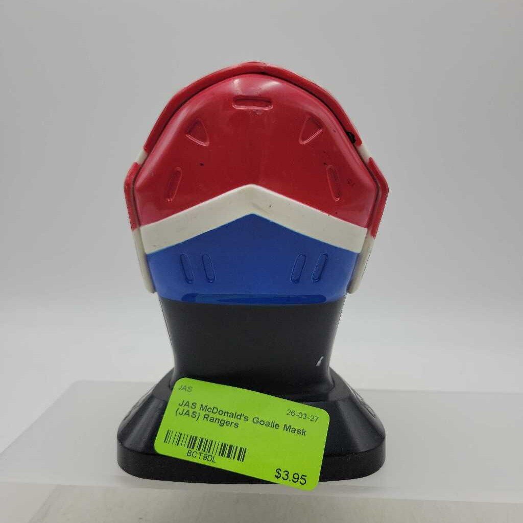 McDonald's Goalie Mask (JAS) Rangers