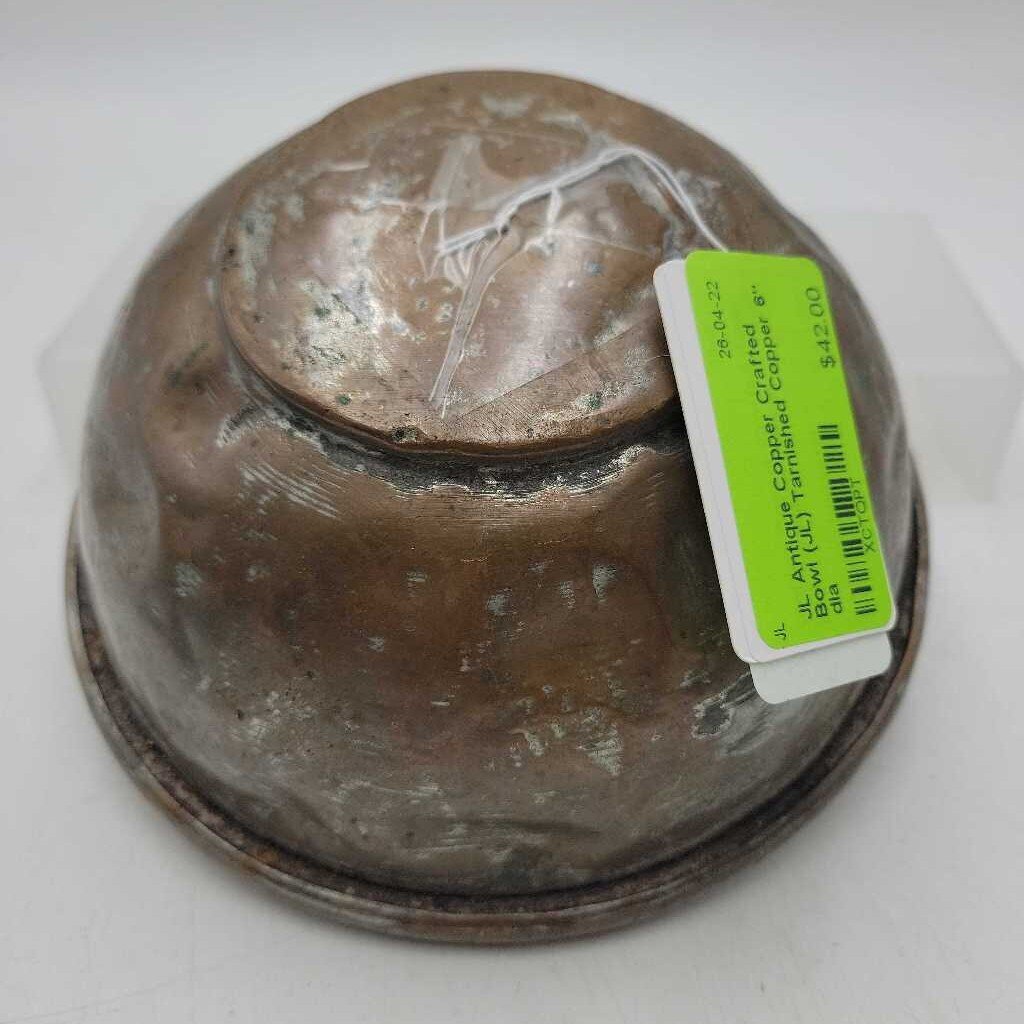 Antique Copper Crafted Bowl (JL)