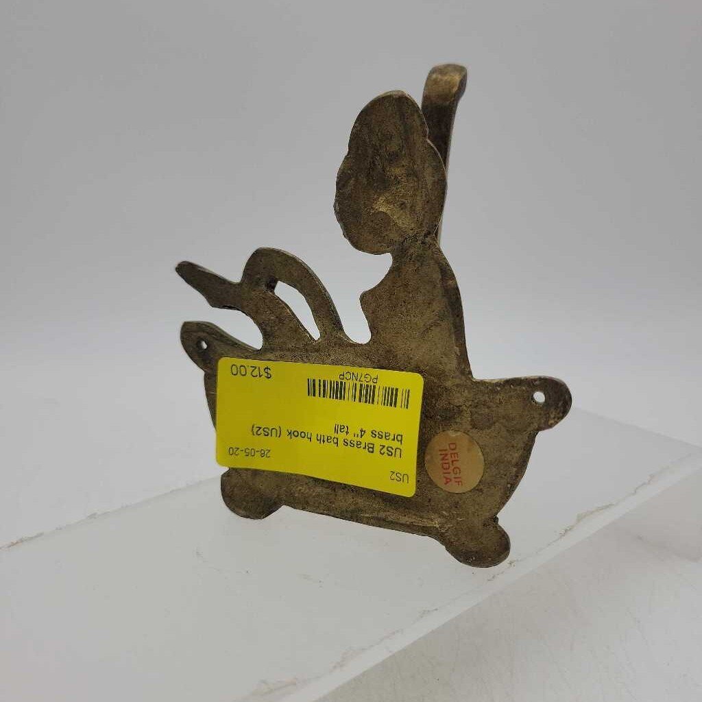 Brass bath hook (US2)