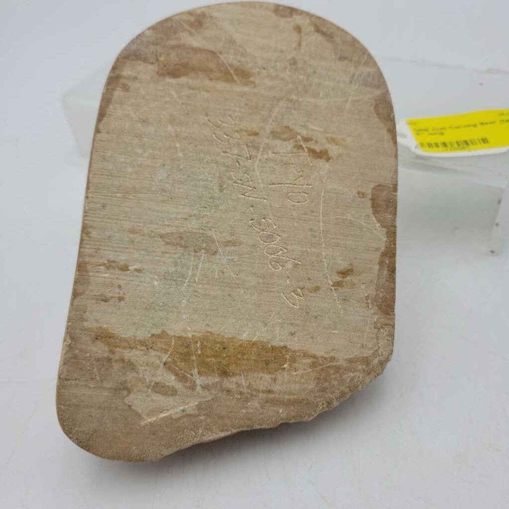 Inuit Carving Bear (DEB)