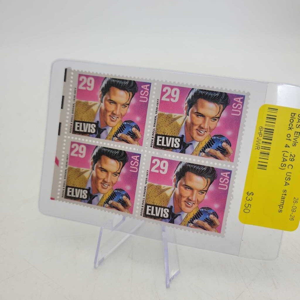 Elvis .29 C USA stamps block of 4 (JAS)