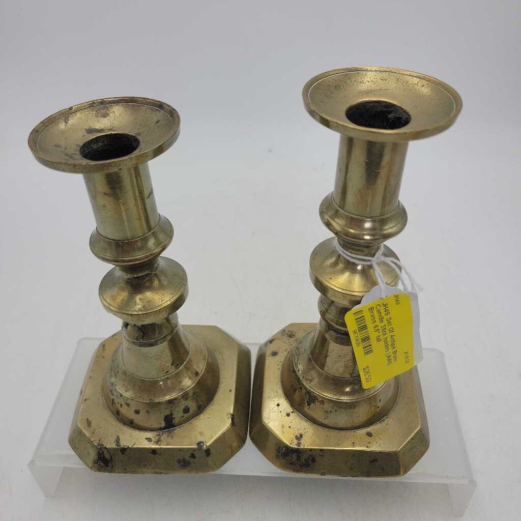 Set Of Antique Brass Candle Stick holders (JH49)