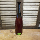 Brown Glazed Pottery Bottle (EA) (UR)