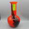 Art Glass Vase (RHA)