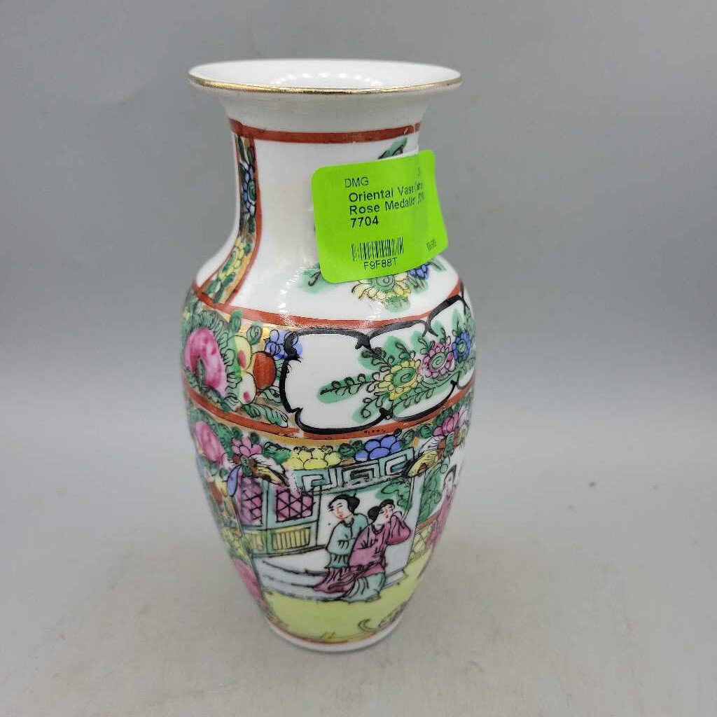 Oriental Vase Chinese Rose Medallion (DMG) 7704