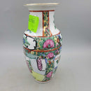 Oriental Vase Chinese Rose Medallion (DMG) 7704