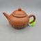 Small Chinese Tea Pot with black writing *(JH49)