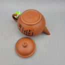 Small Chinese Tea Pot with black writing *(JH49)