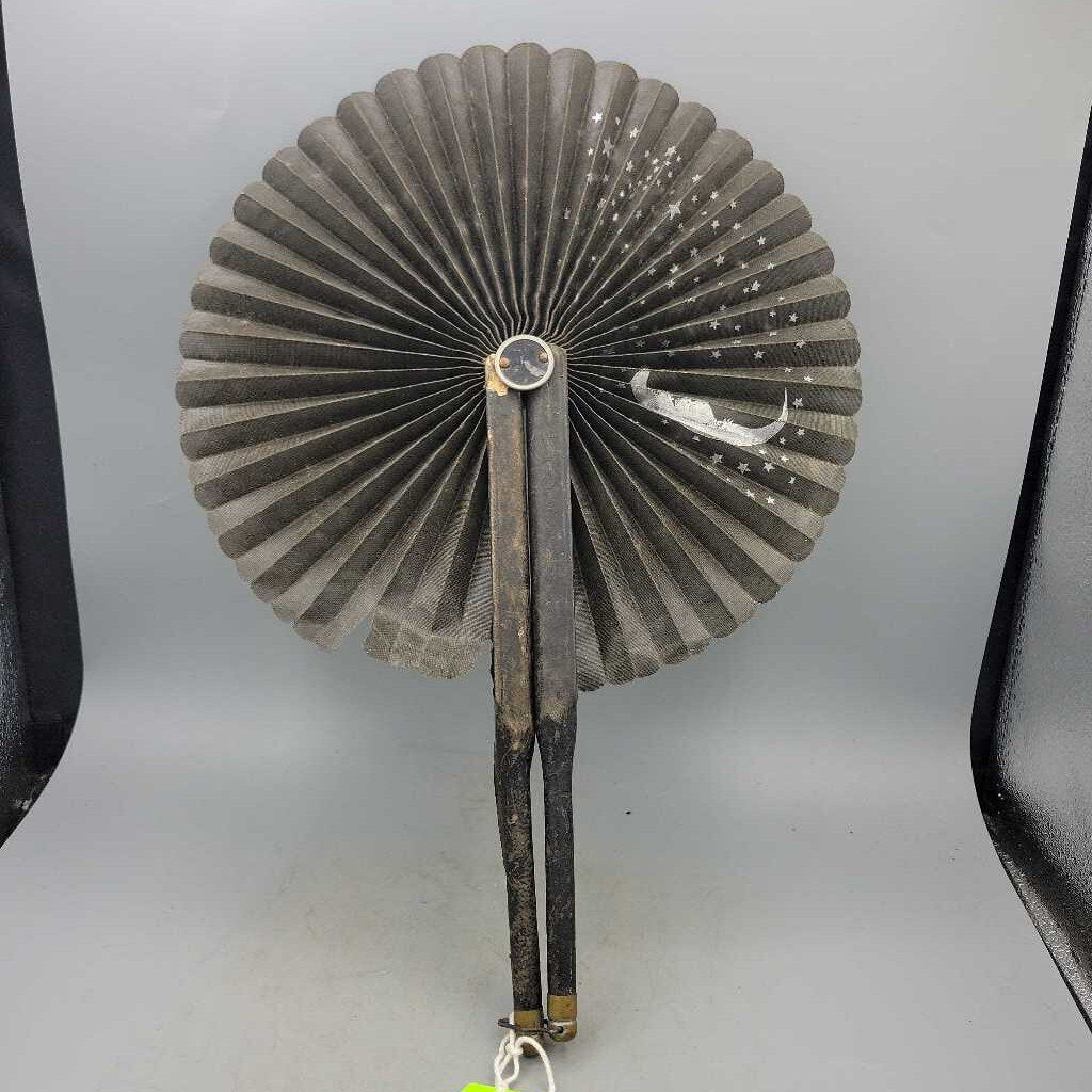 Antique Fan (JAS)