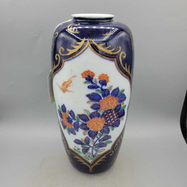 Oriental Vase (Deb)