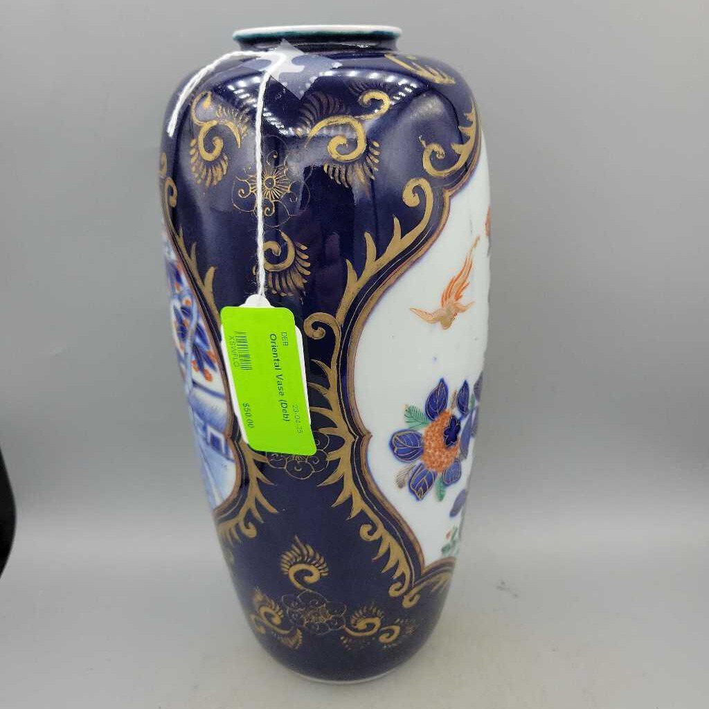 Oriental Vase (Deb)