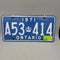1971 Ontario License Pair (JAS)