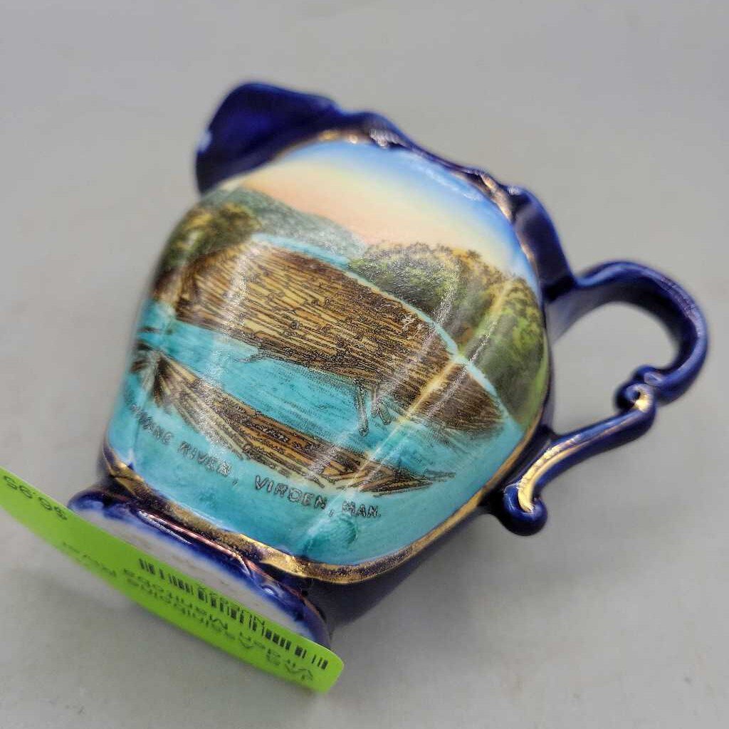 Assiniboine River Virden Manitoba Souvenir creamer (JAS)